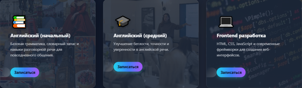 image_2025-10-03_13-44-50.png image_2025-10-03_13-44-50.png