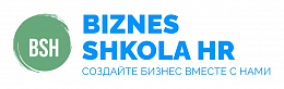 «BIZNES SHKOLA HR»