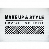 Shkola vizaja i stilya "IMAGE SCHOOL"