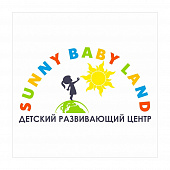 SUNNY BABY LAND